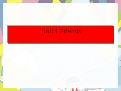 Friends PPT课件 53 译林牛津版