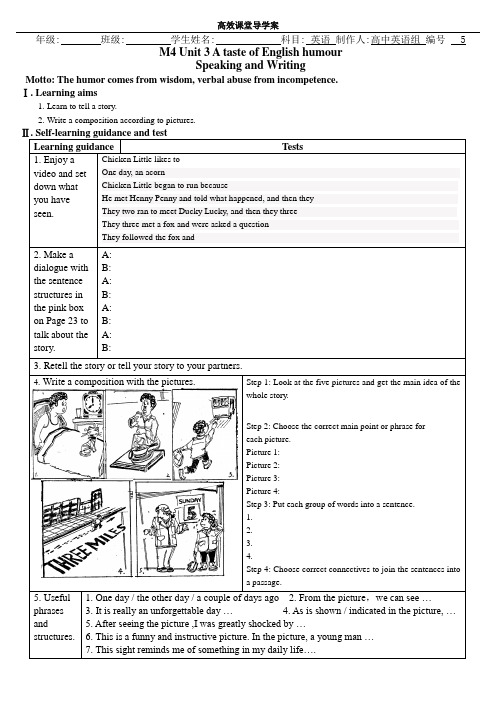M4 unit 3 speaking and writing