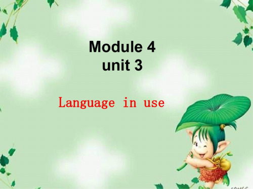 初二英语上学期module4unit3外研英语