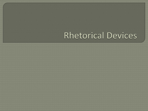 Rhetorical Devices高级英语写作