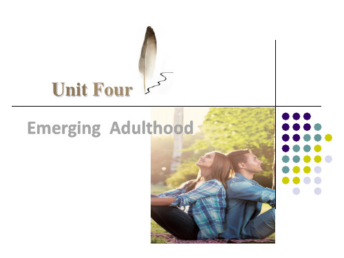 全新版大学进阶英语综合教程B3U4