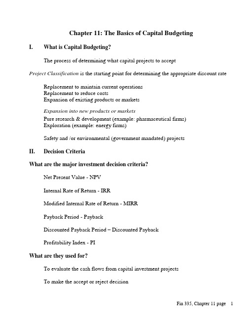 Chapter 8 Capital Budgeting Decision Criteria：8章资本预算决策标准
