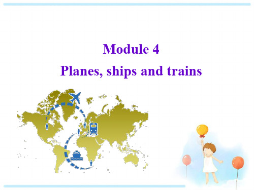 外研版八年级英语上册课件M4U2-Whatisthebestwaytotravel