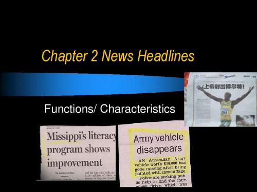 英美报刊 Chapter 2 News_Headlines