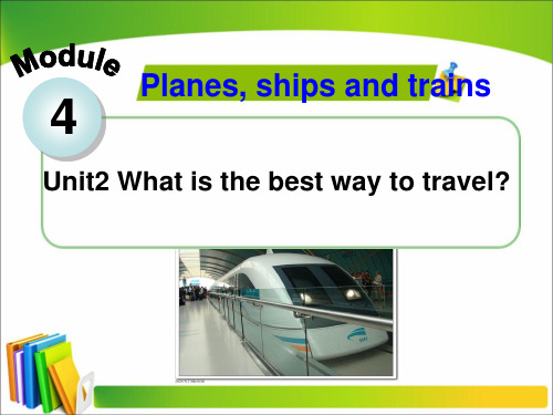 Module 4 Unit 2  21-22学年外研版英语八年级上册