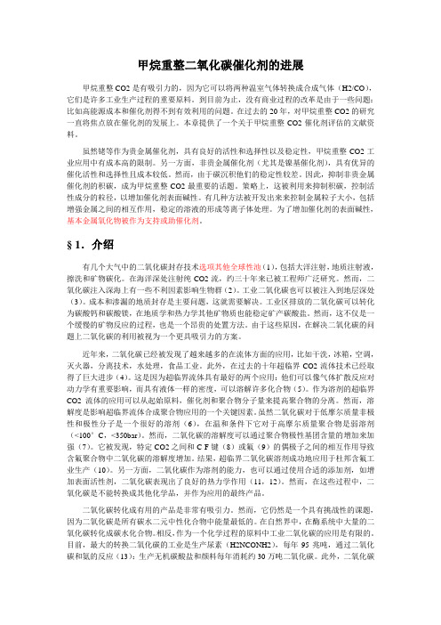 翻译1