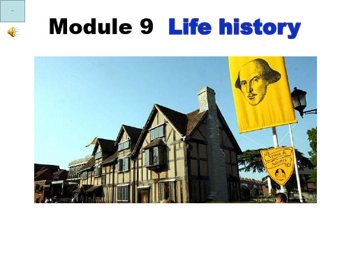 外研英语七年级下册Module9Unit2 (共37张PPT)
