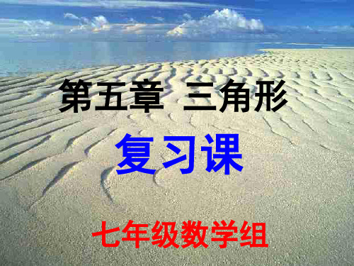 31认识百万分之一