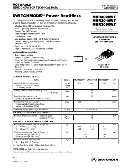 MUR3060WT中文资料