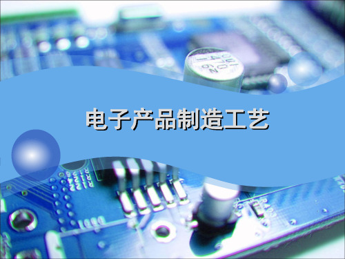 电位器阻值变化曲线