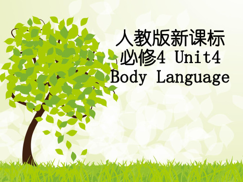 人教高中英语必修4Unit4Warming up and Reading(共17张PPT)