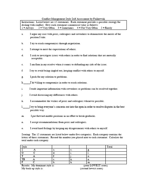 Conflict Management Style Updated