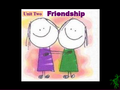 全新版 第一册 unit2 Friendship