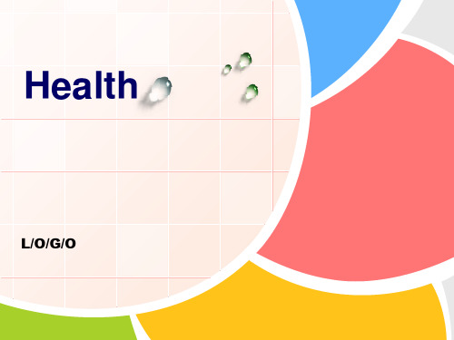 Health健康PPT英文
