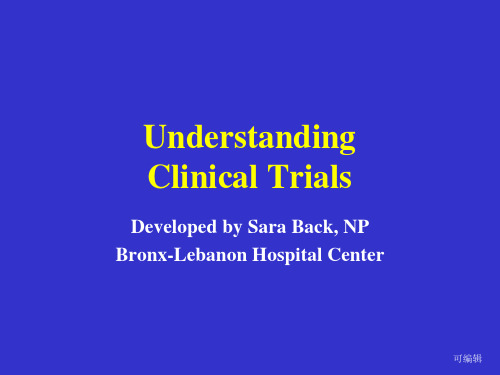 clinical-trials-临床试验方案 PPT课件