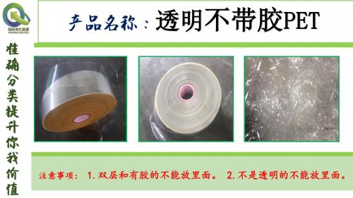 常见货品分类指示图(1)(1)