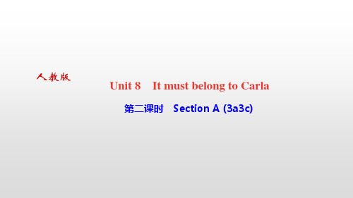 年九年级英语上册课件：Unit 8第二课时 Section A (3a3c)