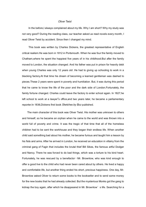 Charles Dickens(1)
