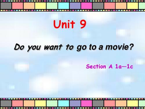 unit 9 公开课