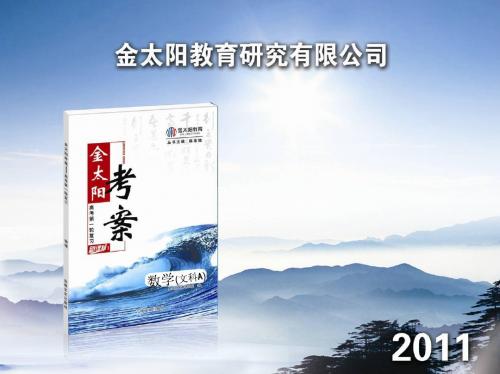 推理与证明