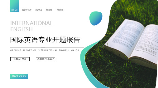 清新简约国际英语专业开题报告PPT模板