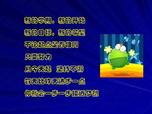研究物质性质的方法和程序