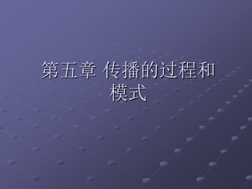 PowerPointPresentation-无法显示该页面