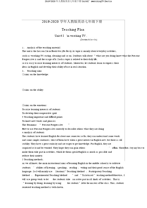 2019-2020年人教版英语七年级下册Unit6I’mwatchingTV(Sectio