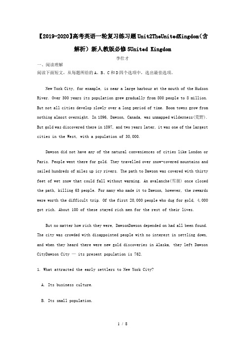 【2019-2020】高考英语一轮复习练习题Unit2TheUnitedKingdom(含解析)新人教版必修5