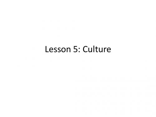 Lesson 5  Britain-Culture 英国文化