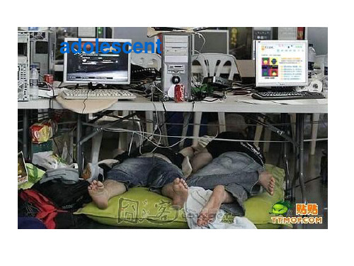 青少年沉迷网络英文ppt