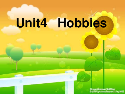 新牛津译林苏教版五年级英语上册Unit4 Hobbies 第一课时优质课课件.ppt