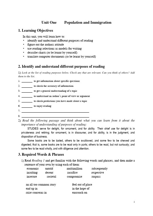 B4-unit1-handout