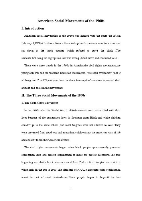 美国60年代社会运动小结American Social Movements of the 1960s