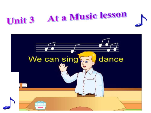 牛津小学英语5A Unit3PPT优质课件