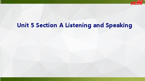 人教版英语八年级下册 unit 5 section a 1a-2d 课件 (共19张ppt)