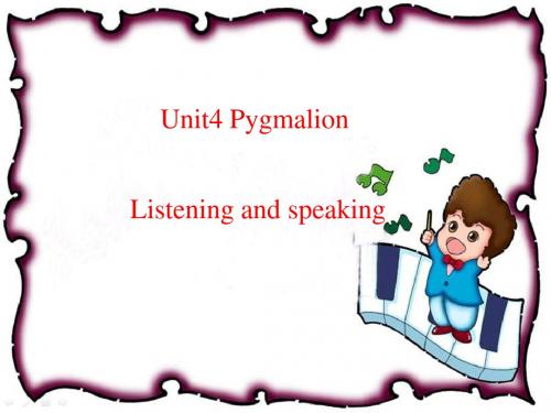 人教版高中英语选修8 Unit4 Listening and speaking参考课件