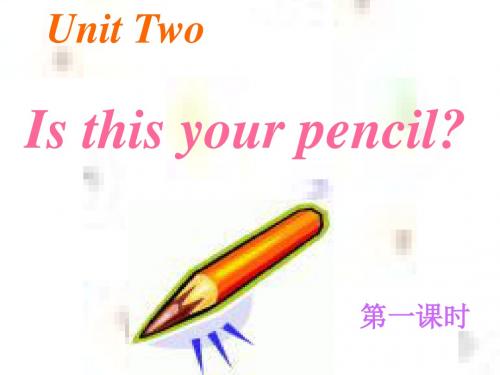 新目标七年级英语上Unit2课件
