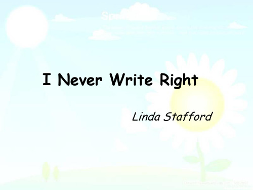 大学英语精读第一册-unit-5-I-Never-Write-Right教学文稿