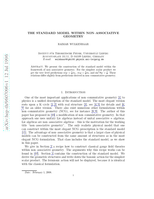 The Standard Model within Non-associative Geometry