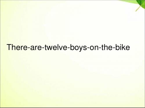 2019教育四年级上册英语课件-M7U2 There are twelve boys on the bike｜外研社(三起)         (共21张PP