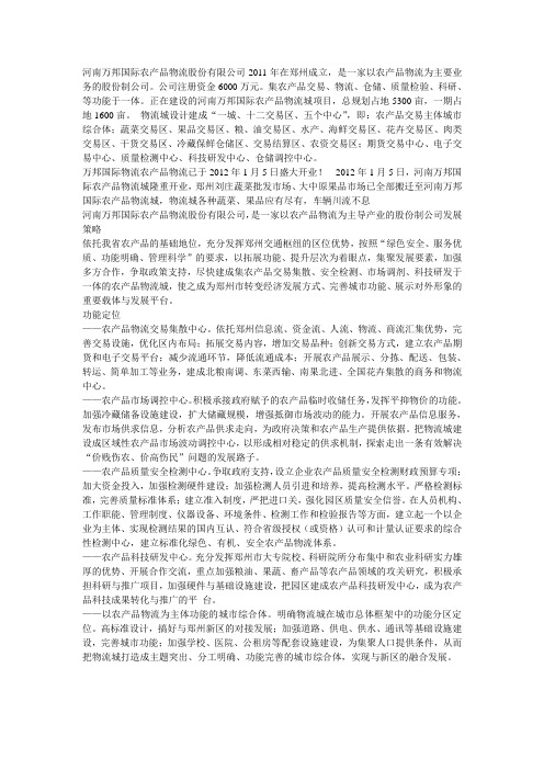案例