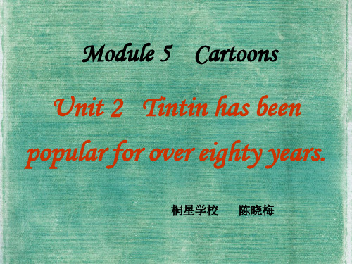 2014新版_外研社_八年级下册_module5_cartoons_Unit_2