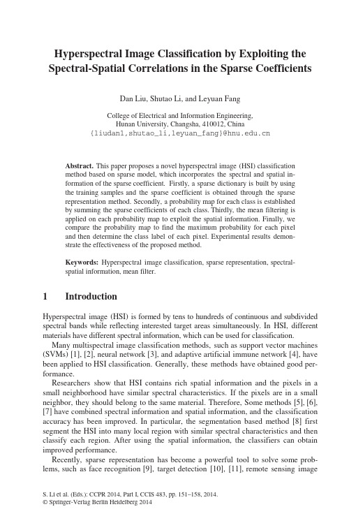 HSI Classification by Exploiting the Spectral-Spatial Correlations in the Sparse Coefficients