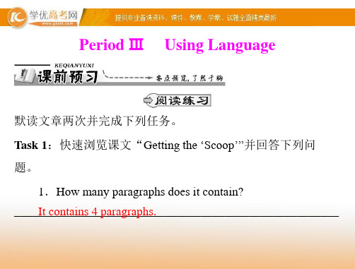 【来源：学优高考网】2012高二英语课件：unit4 periodⅲ using language (新人教版必修5)