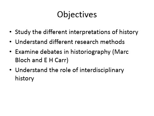 历史学专业英语02-What_is_History共17页文档