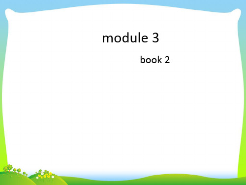高考英语一轮复习：book 2 module 3(共81张PPT)
