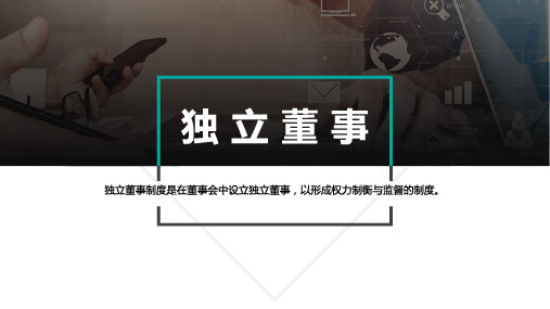 光线传媒分析