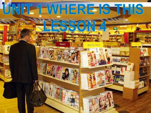 (一起)清华版五年级英语上册课件unit 1 where is this lesson 4 