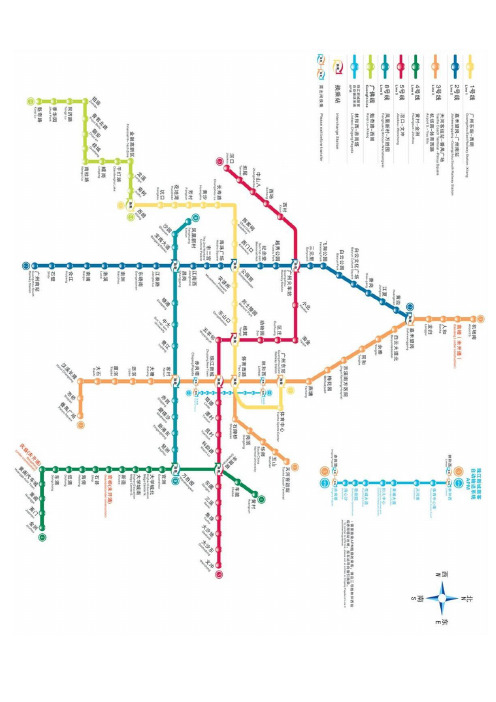 广州地铁全景线路图(出门必备)